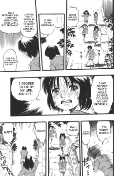 Page 181 of Shoujo wa Inu no Yume o Miru - The Girl Dreams Dogs