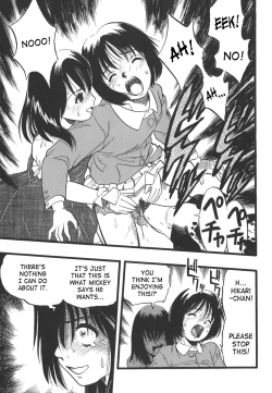 Page 37 of Shoujo wa Inu no Yume o Miru - The Girl Dreams Dogs