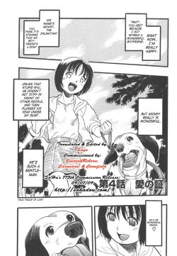 Page 57 of Shoujo wa Inu no Yume o Miru - The Girl Dreams Dogs