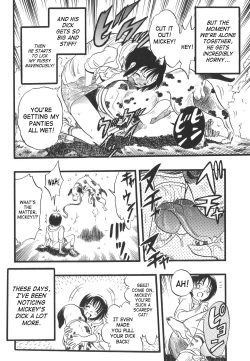 Page 58 of Shoujo wa Inu no Yume o Miru - The Girl Dreams Dogs