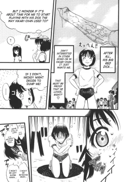 Page 59 of Shoujo wa Inu no Yume o Miru - The Girl Dreams Dogs