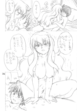 Page 36 of Zero Sen