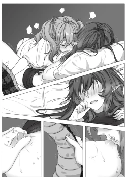 Page 10 of 向满信赖的嘉维尔小姐请求打炮会被拒绝吗？