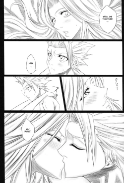 Page 18 of Fuyu | Winter 1