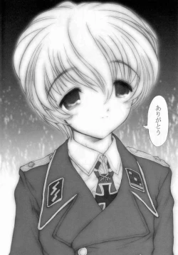 Page 11 of SAKURA HYPER