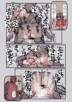 Page 21 of Mesugaki Mamachan ni Wakaraserarete Wakarasete Wakariauhanashi