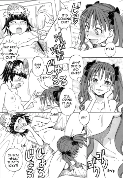 Page 11 of Toaru Omeko ni Railgun 4