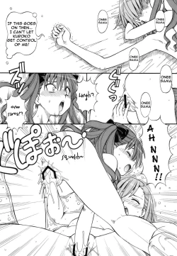 Page 27 of Toaru Omeko ni Railgun 4