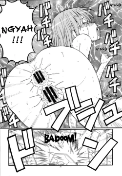 Page 35 of Toaru Omeko ni Railgun 4