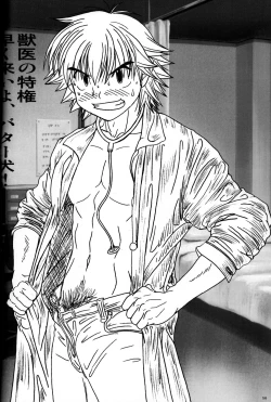 Page 56 of Cute Anthology Haru