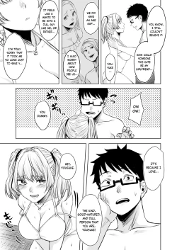 Page 29 of Wakeari JK Iede shita Gal o Kattemita Kekka!? 2 | The Result of Caring for a Runaway JK Gyaru with Complications!? 2