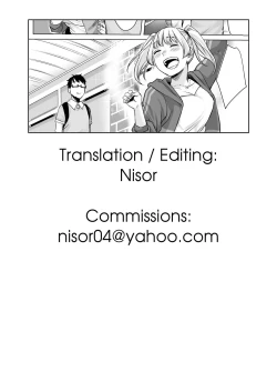 Page 39 of Wakeari JK Iede shita Gal o Kattemita Kekka!? 2 | The Result of Caring for a Runaway JK Gyaru with Complications!? 2