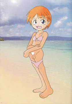 Page 13 of Cute Anthology Mizugi