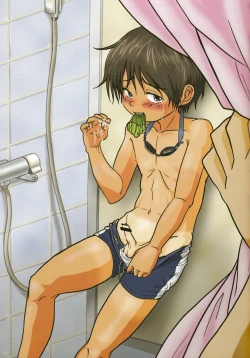 Page 29 of Cute Anthology Mizugi