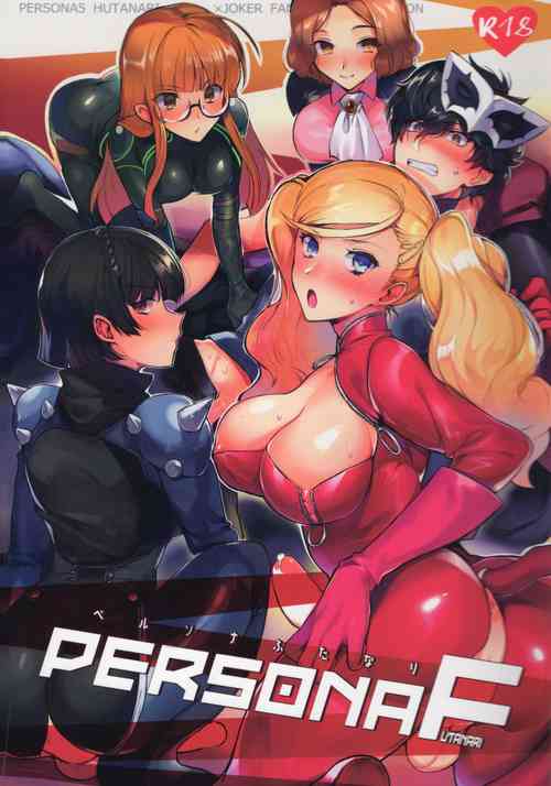 Download PERSONA FUTANARI