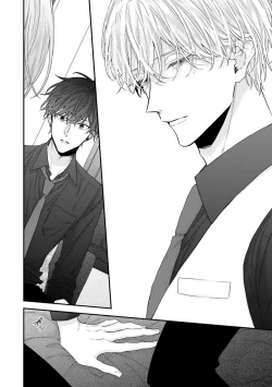 Page 27 of Shirayukihime ni Kuchizuke | 亲吻白雪姬 Ch. 1-2