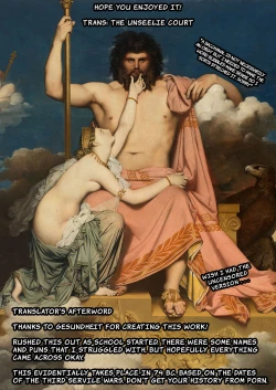 Page 19 of Sexless no Tsuma | The Life of a Roman Couple: Sexlessus' Wife