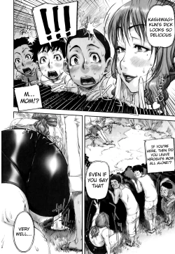 Page 4 of Yagai Mama Ryouhou | Outdoor Mama Therapy