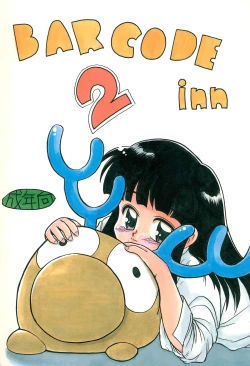 Page 1 of BAR CODE inn 2