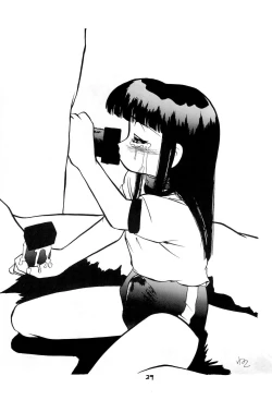 Page 29 of BAR CODE inn 2