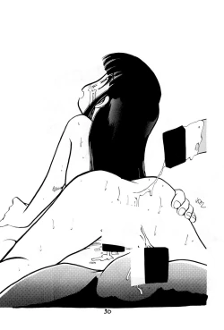 Page 30 of BAR CODE inn 2