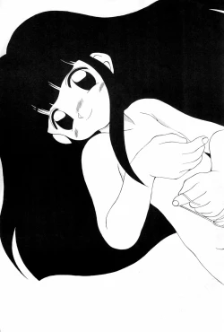 Page 45 of BAR CODE inn 2