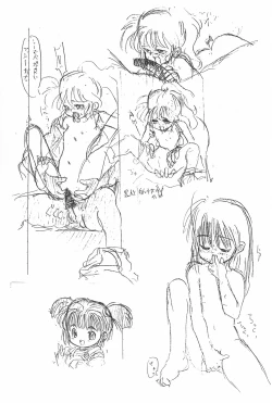 Page 37 of Mihattatsu Lady 4