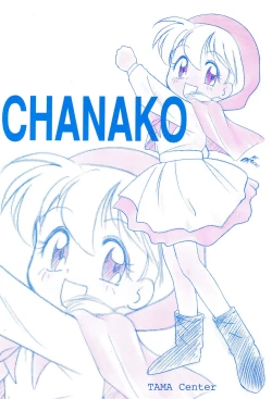 Page 28 of Chanako
