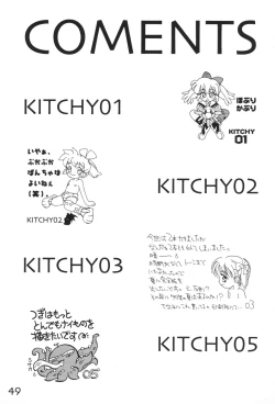 Page 49 of Pure Girls