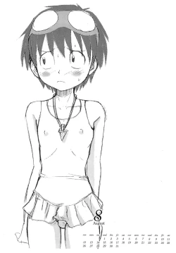 Page 13 of KamiShimo to Ichinenjuu 2007gatsunen 8-gatsu Calendar