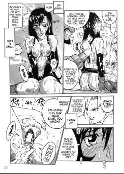 Page 23 of COMIC YENDOLLFIN 7