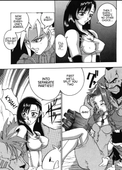 Page 6 of COMIC YENDOLLFIN 7