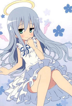 Page 4 of Konata na Hibi