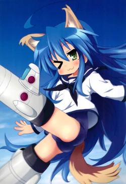 Page 5 of Konata na Hibi