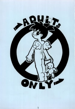 Page 3 of Shishunki Byoutou