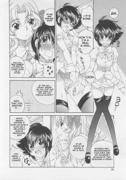 Page 29 of Josou Shijo 1 Ch. 1