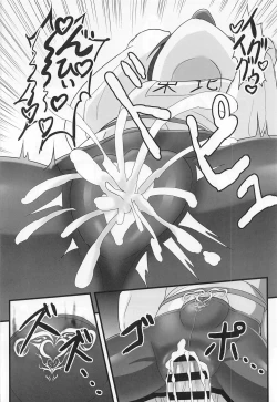 Page 21 of Mahou Shoujo Kiri-tan Inmon Kakusei