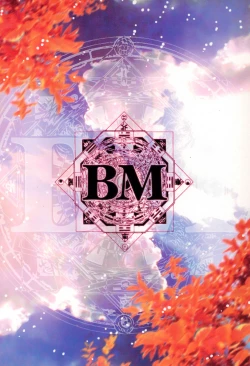 Page 54 of BABELCAPTOR