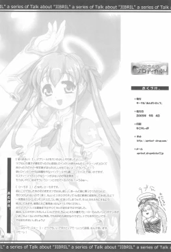 Page 30 of Tenamonya Erotical