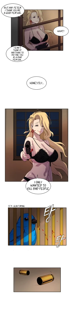 Page 32 of Official Last Origin Chapters 1-5 ENG