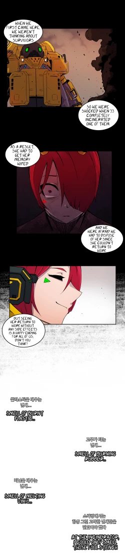 Page 43 of Official Last Origin Chapters 1-5 ENG