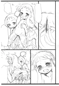 Page 15 of Kafun to Kiseichuu to Majo Minarai.