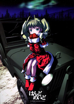 Download HANDO MEIDO handmade, handmaid, or both?