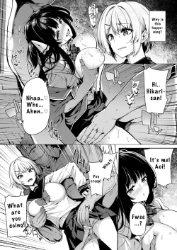 Page 14 of Sanshoku Hirune Tsuki TS2