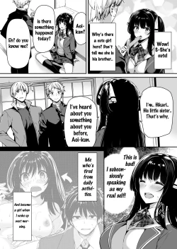 Page 5 of Sanshoku Hirune Tsuki TS2