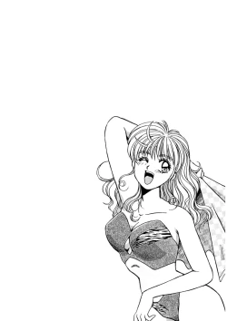 Page 141 of ＰＩＮＫちゃんＶ＜エンジョイソープランド！＞ch1-15