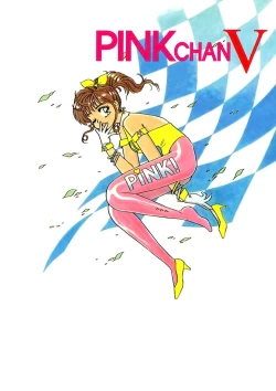 Page 300 of ＰＩＮＫちゃんＶ＜エンジョイソープランド！＞ch1-15