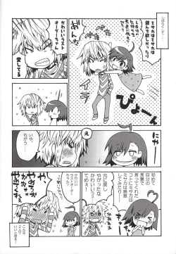 Page 28 of Nanji no Rinjin o Aiseyo