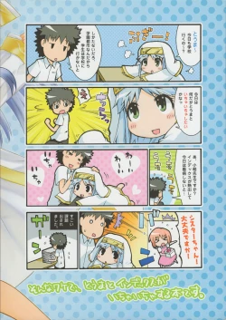 Page 36 of Nanji no Rinjin o Aiseyo