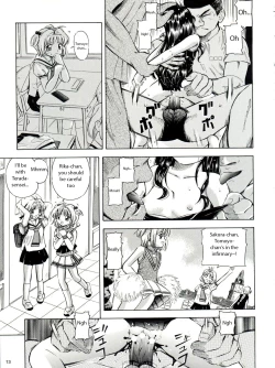 Page 13 of Sakura Drop 3 Lemon